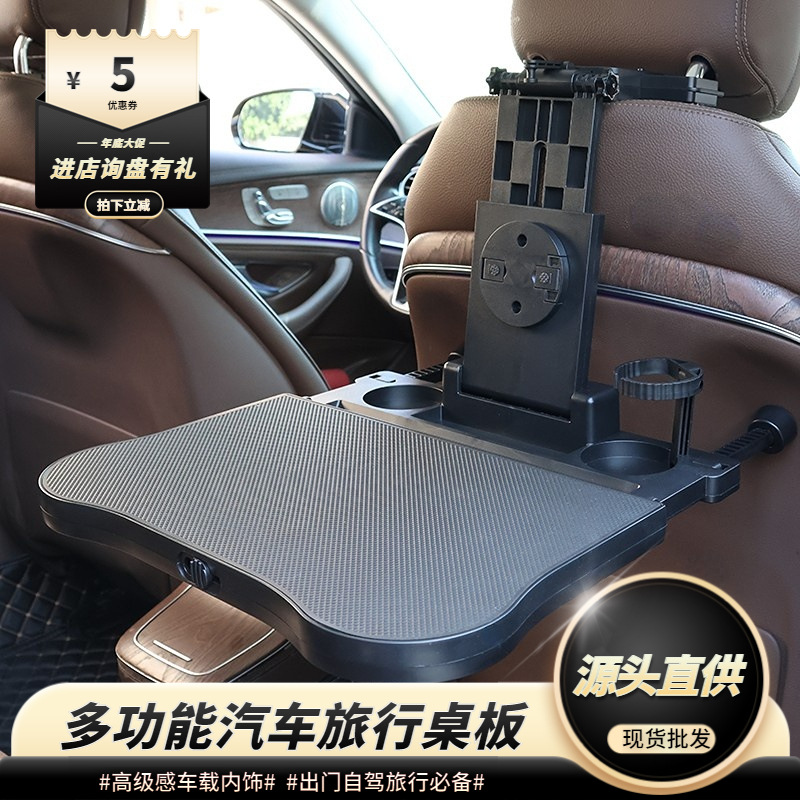 Storage Food Tray - A08 mesa de viagem universal para