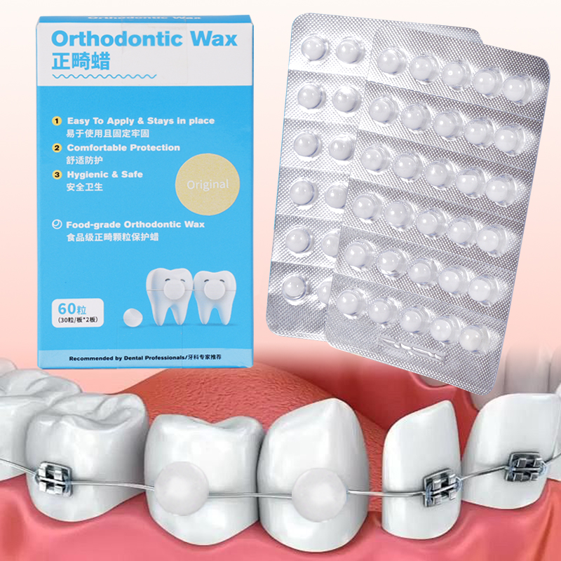 Food Storage Safety - 60 pçs dental ortodôntico cera protetora