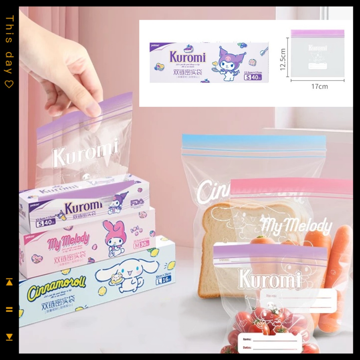 Saco de armazenamento com zípe - Food Storage Zip Lock Bags avaliação e preço