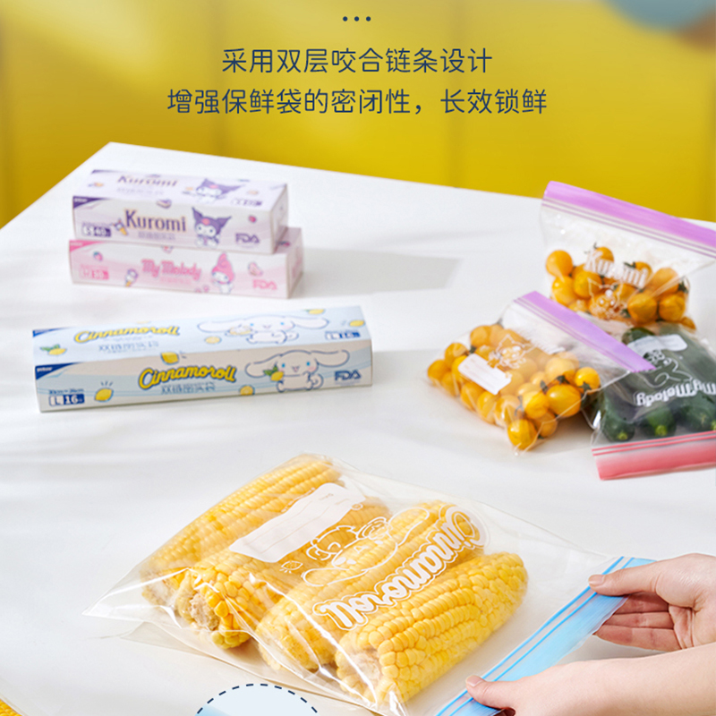 Saco de armazenamento com zípe - Food Storage Zip Lock Bags avaliação e preço